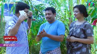 Ep 423#Revisitmarimayam | ക്രിസ്തുമസ് അല്ലേ കുറച്ച് വൈൻ വിറ്റു അതിനാ.... #MazhavilManorama