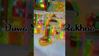 Assalamu alaikum Ramdan Mubarak 2/3/2025 #ramadan #shortvideo #trending #shorts