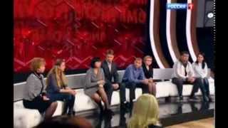 CAReninaTV РОССИЯ 1 Прямой эфир с Борисом Корчевниковым 30 10 2013