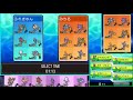 【ポケモンusm】起点作成型黄昏ルガルガンの汎用性が高すぎた！ s1part.7 ズガドーン ジャラランガ