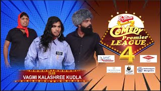 COMEDY PREMIER LEAGUE SEASON 4 || VAGMI KALASHREE KUDLA || V4NEWS