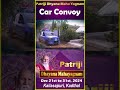 car convoy pdmy 2024 pmcenglish