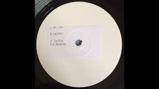 Makoto   Butterfly   Looking Good Records   1999