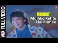 Mujhko Kehte Hai Romeo -Full Video Song | Muddat | Kishore Kumar | Bappi Lahiri | Mithun Chakraborty
