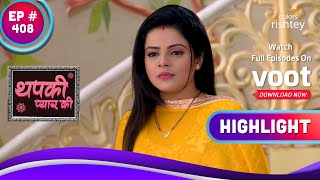 Thapki Pyar Ki | थपकी प्यार की | Dhruv Apologises To Thapki | ध्रुव ने थपकी से माफी मांगी