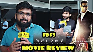 Spyder Tamil Movie Public Review | Mahesh Babu's Good or Bad Debut in TAMIL? | AR Murugadoss