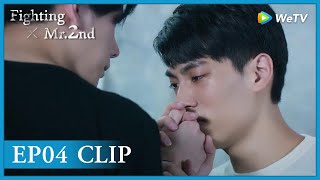 【Fighting Mr. 2nd】EP04 Clip | Shide's lucky has always been him! | 第二名的逆袭 | ENG SUB