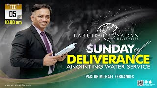 20230205 | Sunday of Deliverance | Embracing the Mindset of Christ in Interpersonal Connections