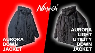 【要チェック‼】今年は色々と変更点アリ！NANGAの定番オーロラダウン＆新作オーロラライト\