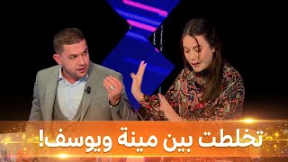 مشادات كلامية بسبب استعمال الضرب التأديبي في المدارس!