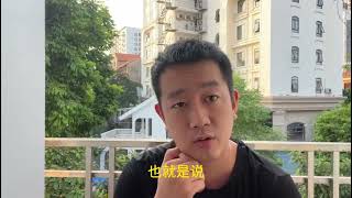 中国人来越南创业不如去投资这个，比自己创业稳定多了？