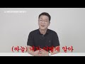 이 영상 빨리 볼수록 좋습니다 온라인 마케팅 솔직히 이게 다예요