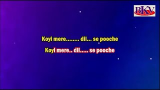 Jab Tu Muskurati Hai - KARAOKE - Koi Mere Dil Se Poochhe 2001 - Aftab Shivdasani \u0026 Esha Deol