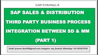 CONCEPT 43- SAP SD THIRD PARTY PROCESS WITHOUT SHIPPING NOTIFICATION IN SAP SD || SAP FORMULA ||