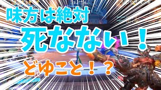 【ゆっくり実況】なんか暇なので0ダメージセリス使いますッ！！！【パラディンズ】