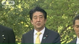 安倍総理が靖国参拝見送り　秋の例大祭「真榊」奉納（13/10/17）