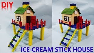 How to make ice cream stick house || DIY || popsicle  stick house