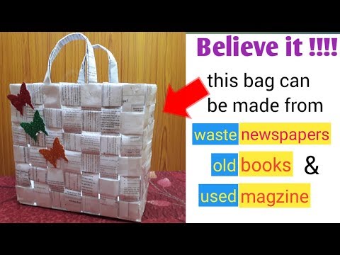 Learn to make paper bag from WASTE!!!! Learn to make paper bag from WASTE!!!!