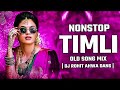 me tujhse aise milun nonstop dj timli 2022 old hindi song mix super hit timli gujarat