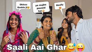 Saali Aai ghar🤩 Ab to maje maje🤪 || Guddu Vlogs