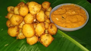 ఇడ్లీ పిండితో రుచి కరమైన పునుగులు with tomato chutney తయారుచేయు విధానము / fried punugulu