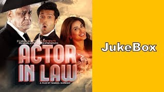 Actor In Law | Audio JukeBox | 2016 | Fahad, Mehwish, Om Puri | Lollywood JukeBoxes