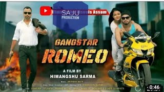 Gangster romeo|| hindi action film