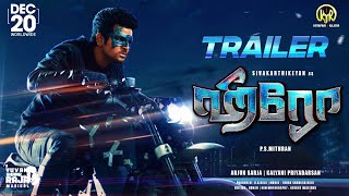 HERO (Tamil) official Trailer | Mega Promotion | Sivakarthikeyan | KJR | PS Mithran | Hero Trailer