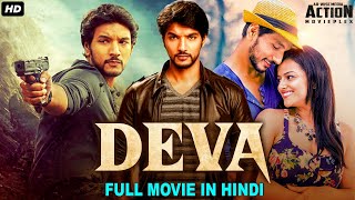 Gautham Karthik's DEVA Movie Hindi Dubbed | Blockbuster Hindi Dubbed Full Romantic Movie |South Film