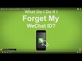 What Do I Do If I Forget My WeChat ID - WeChat Tip #35 What Do I Do If I Forget My WeChat ID - WeChat Tip #35