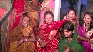 05  पूजा एवं मटकोर | Puja avam Matkor in Bihari Village| #pooja #puja #matkor #indianwedding #ritual