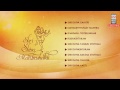 shri shiva mantra shakti audio jukebox pandit hariprasad chaurasia ravindra sathe music today