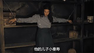 男人把女野人囚禁在地窖，然后又綁了一個女老師《女人》第二集 #電影解說 #影視解說 #懸疑驚悚 #恐怖電影 #經典電影