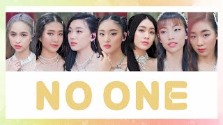 [THAISUB/LYRICS] 4EVE - NO ONE #เล่นสีซับ