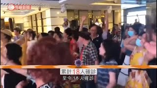 禁晚市堂食滿一周成效如何？　許樹昌：餐廳群組暫時少了　若數字高企或需全日禁堂食 - 20200722 - 香港新聞 - 有線新聞 CABLE News