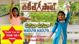 Maguva Maguva Song | Dance Cover | VakeelSaab | Pawan Kalyan | Sid Sriram | ThamanS