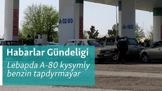 HG: Türkmenistan beýan azatlygynyň ýagdaýy boýunça global hasabatda yzdan üçünji orny eýeledi