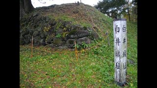 白井城跡・・もう何回目か忘れたｗ