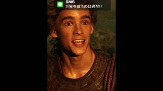 映画業界初！ 縦型予告編／映画『キング・オブ・エジプト』予告編