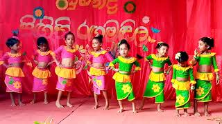 Tikki Tikiri Tikiri Sina (Dance Cover) | ටික්කි ටිකිරි ටිකිරි සිනා | Annual Concert 2020