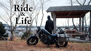 Motorcycle Travel | A Ride Through an Ordinary Day Off | Motovlog