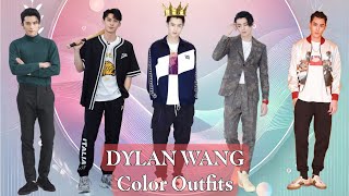 Must-See Dylan Wang Outfit: The Color Combo Everyone's Talking About!|Joyjungle