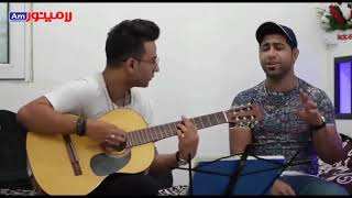 آهنگ بهونه از رضایا به همراه آکورد و اجرای گیتار -  Rezaya - Bahouneh with guitar