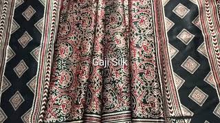 Gaji Silk Dupatta | Speciality of Kutch | Kaida Tradition