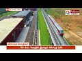 சீனா வடிவமைத்த மின்காந்த ரயில் சேவை அடுத்த ஆண்டு தொடங்கும் high speed rail in china