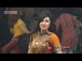 Pashto Best Song RoRo Raza Payal de shrangawa , Miss Payal Swabi Dancer Group Best Dance Performance