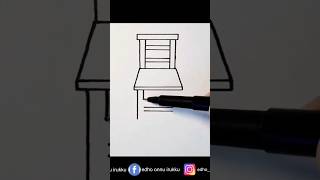 How to Draw a Chair with Easy Steps #shortsfeed #shorts #drawing #chair