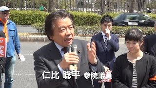 「共謀罪」審議入り許さない!