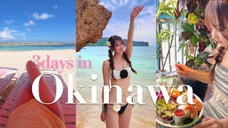 【OKINAWA vlog】2泊3日でいくリゾート旅🏖/シェラトン沖縄サンマリーナリゾート/ハイアット リージェンシー/水着/グルメ🌺