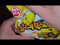 ottogi ppushu ppushu noodle snack bulgogi flavor don t boil it. smash it taste test review